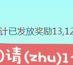 fanli