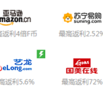 返利1